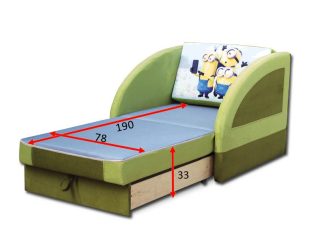 Дитячий диван Магік Мультик 80