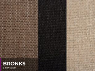 Bronks