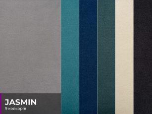 Jasmin