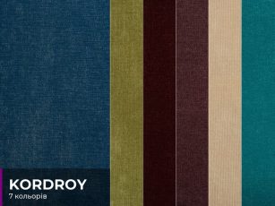 Kordroy