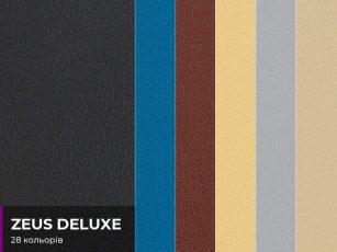 Zeus Deluxe