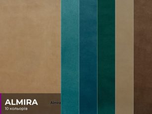 Almira