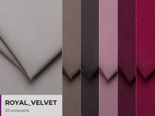 Royal Velvet