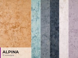 Alpina