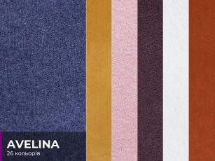 Avelina