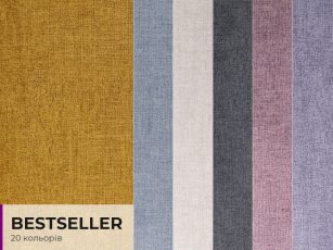 Bestseller