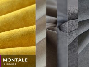 Montale