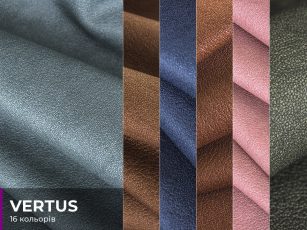 Vertus