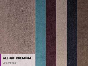 Allure Premium