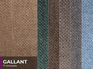 Gallant