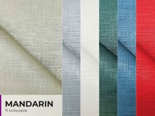 Mandarin