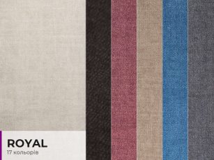 Royal