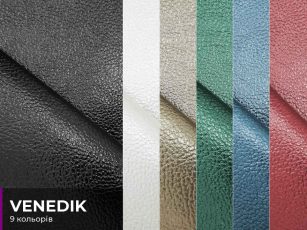 Venedik