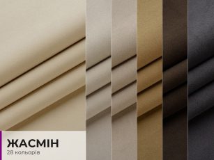 Zhasmin