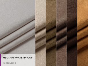 Mustanh Waterproof