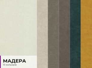 Madera