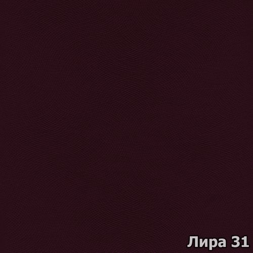 Лира 31