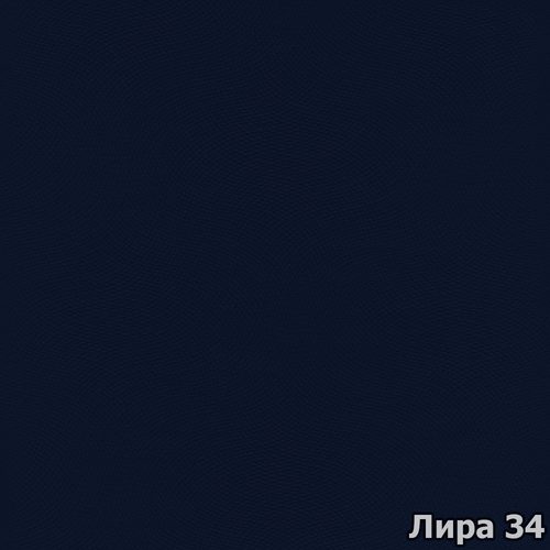 Лира 34