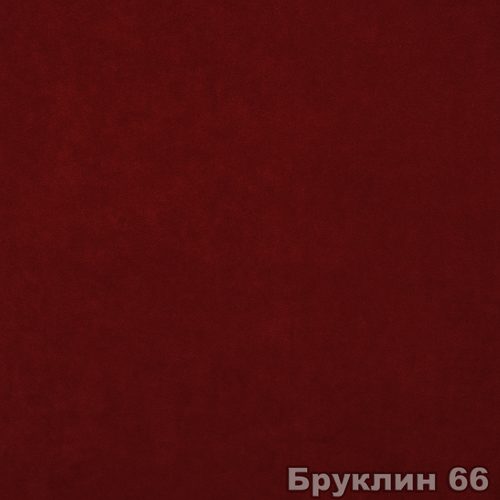 Бруклин 66