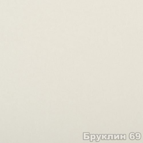 Бруклин 69