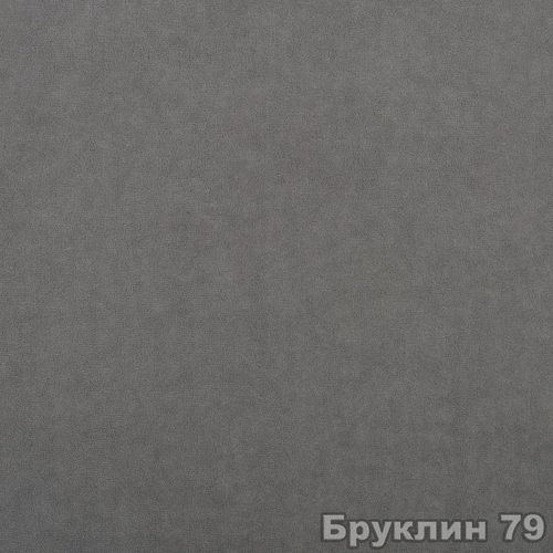Бруклин 79