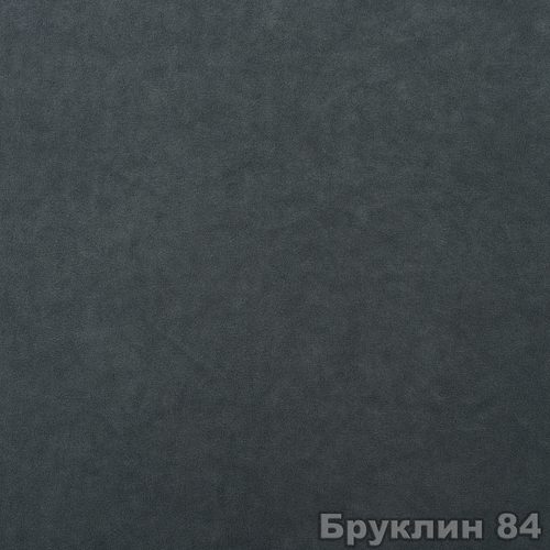 Бруклин 84
