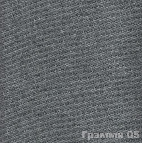Грэмми 05