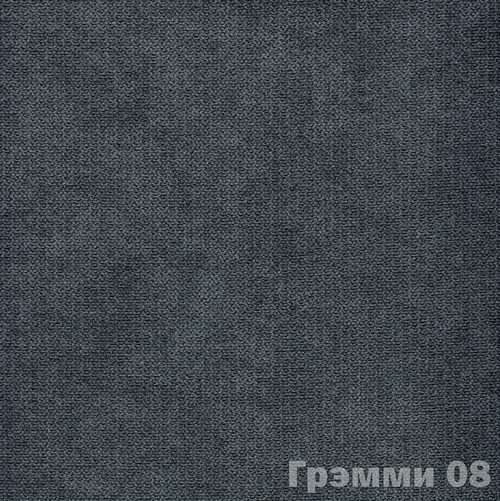 Грэмми 08