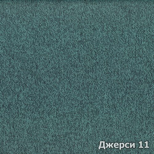 Джерси 11