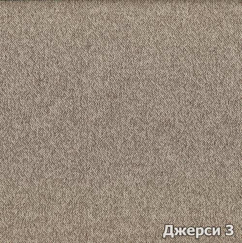Джерси 3