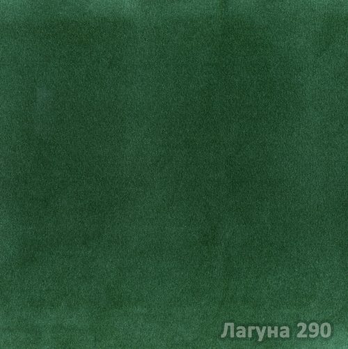 290