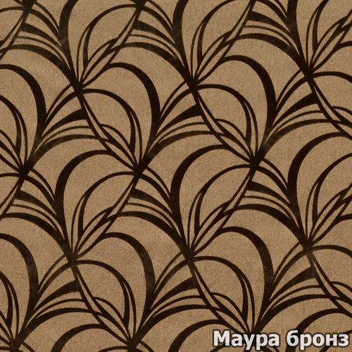 бронз