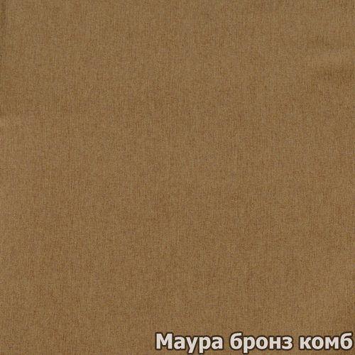 Маура бронз комб