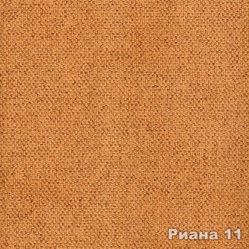 Риана 11