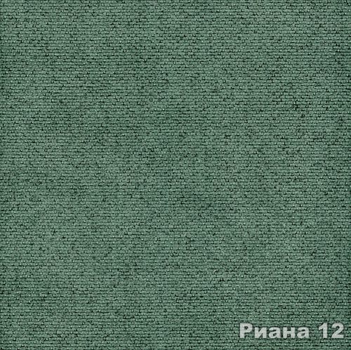 Риана 12