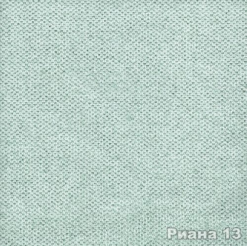 Риана 13