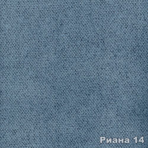Риана 14