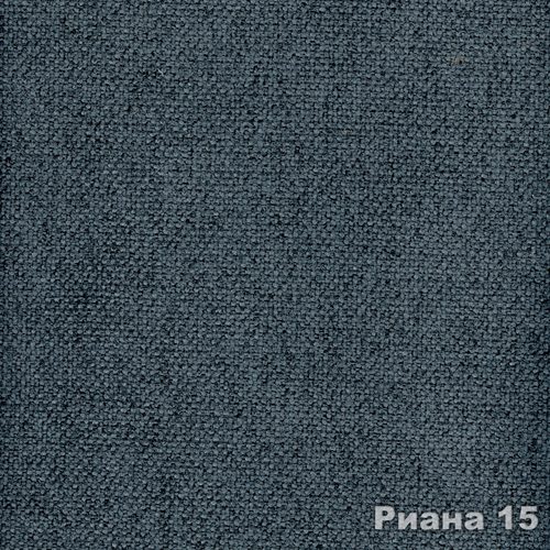Риана 15