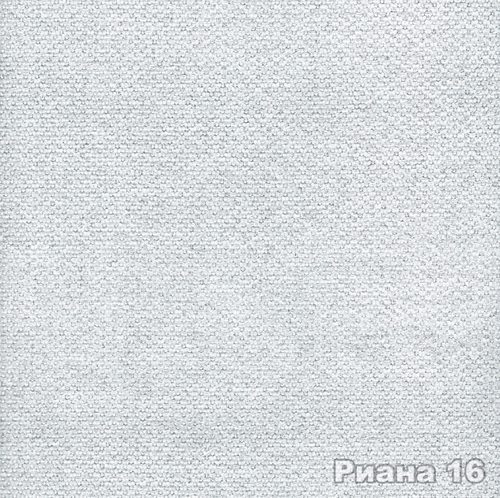 Риана 16