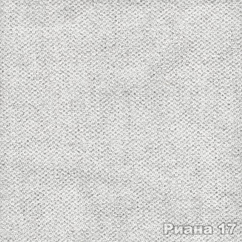 Риана 17