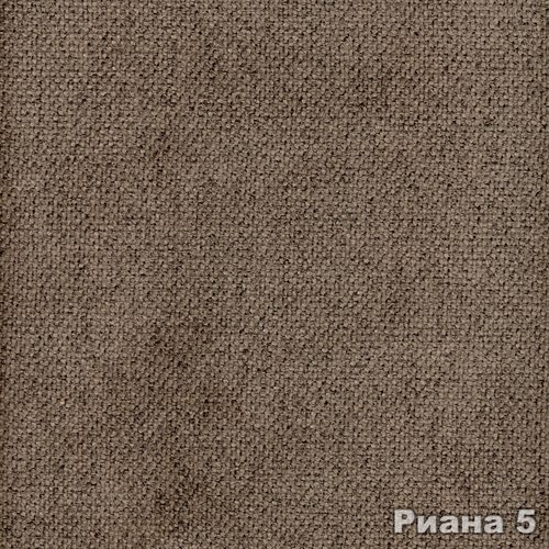 Риана 5