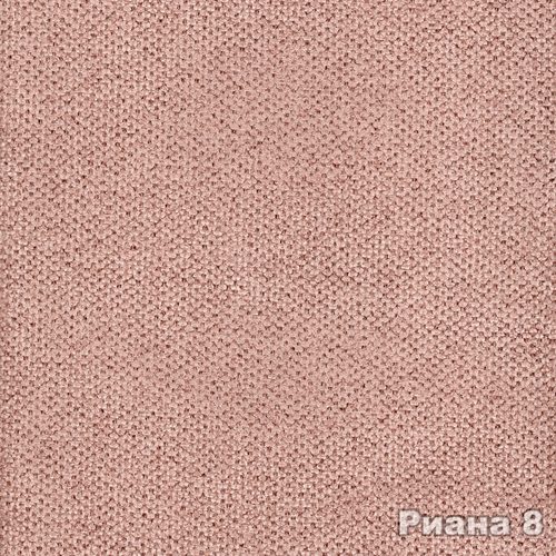 Риана 8
