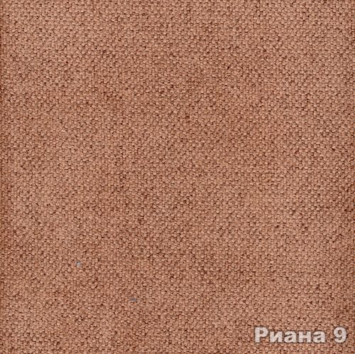 Риана 9
