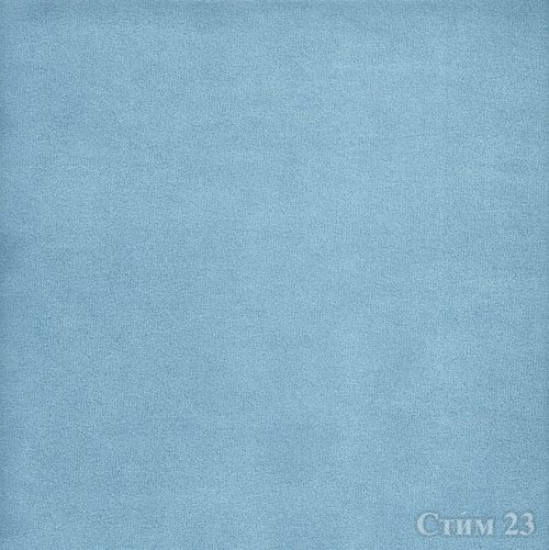 Стим 23