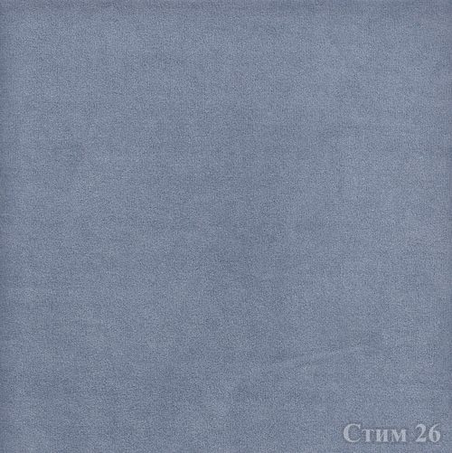 Стим 26