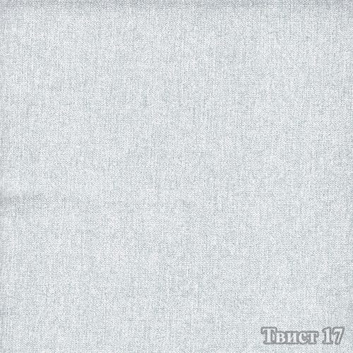 Твист 17