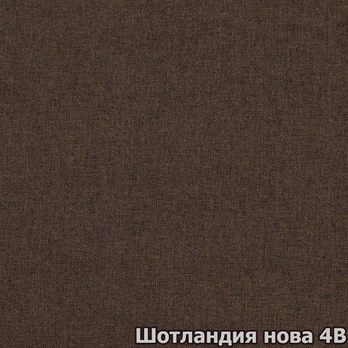 Шотландия нова 4А