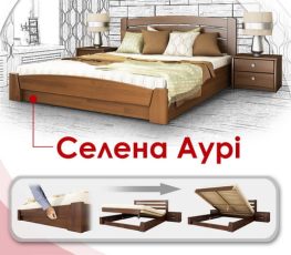 Інструкція зі складання ліжка з підйомним механізмом Селена Аурі 19 - Меблі Віка