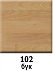 Бук - 102