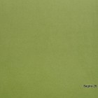 Bagira-26